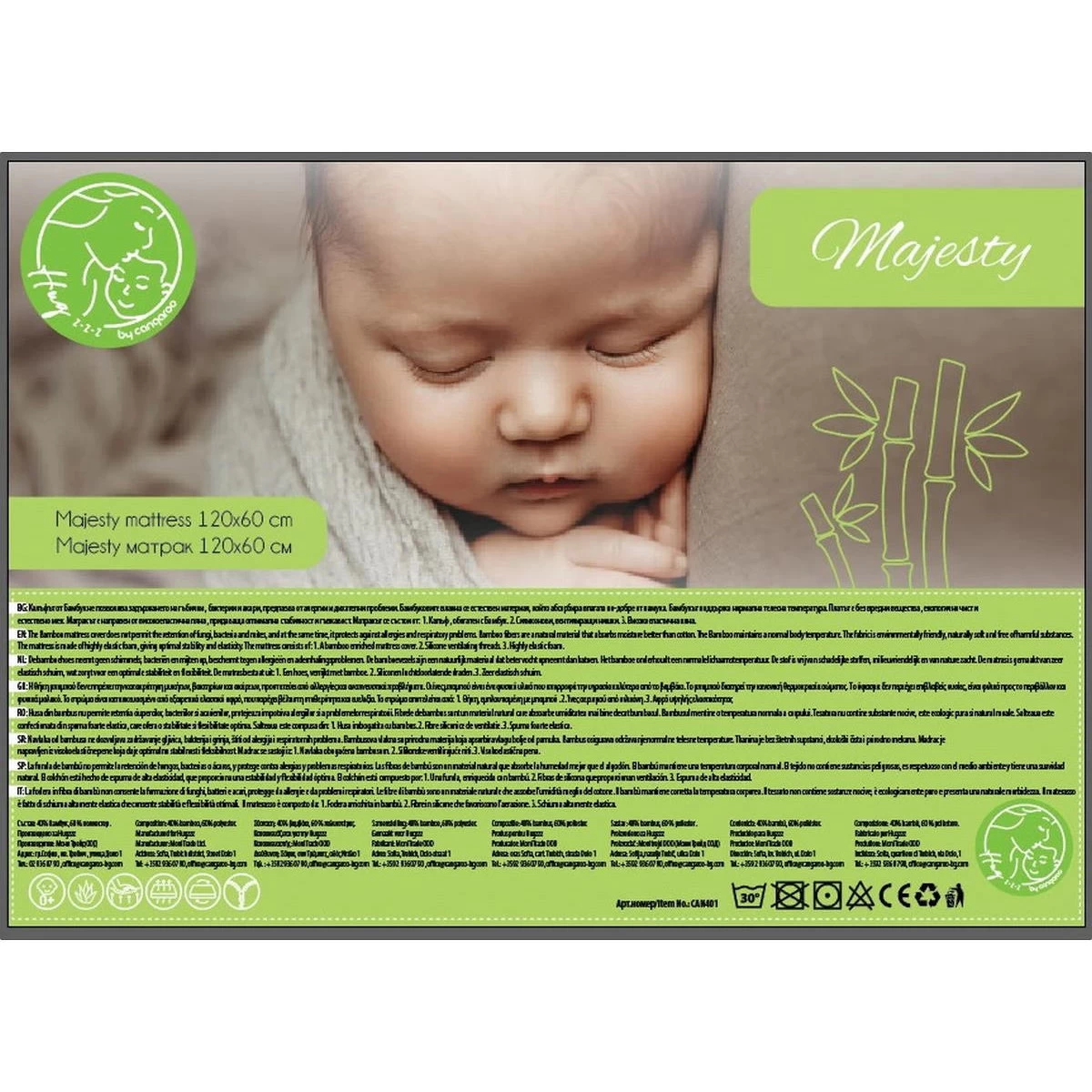 Cangaroo Majesty 60 X 120 Cm Ledikantmatras 6 Cangaroo Majesty 60 X 120 Cm Ledikantmatras - Afbeelding 4